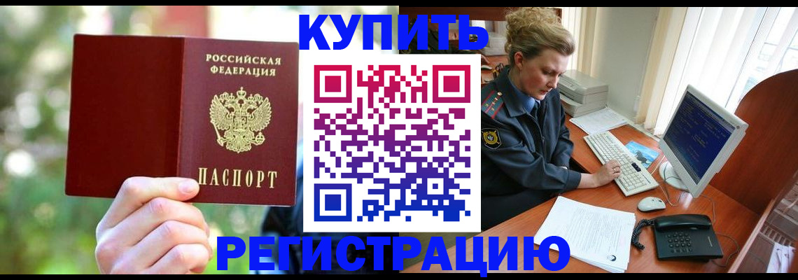 пропишу в квартире в Мариинском Посаде